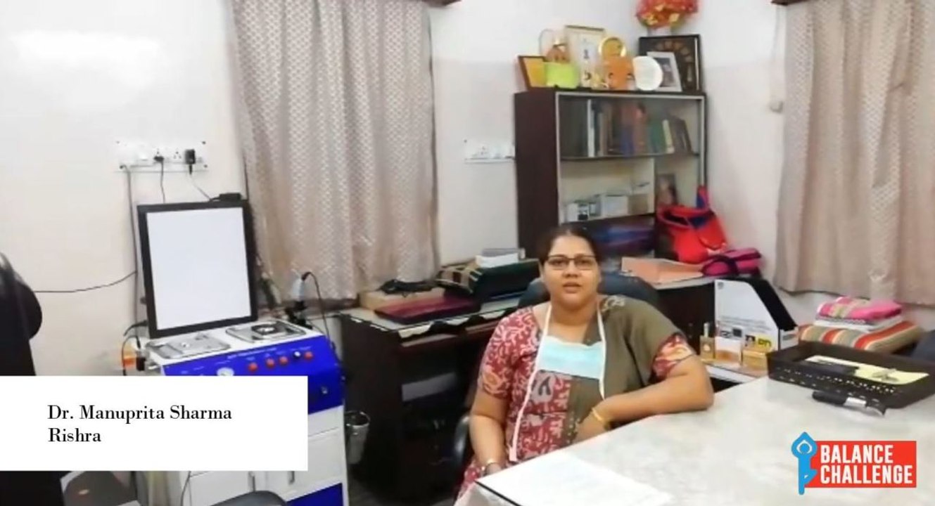 Dr. Manuprita Sharma On Balance Disorders