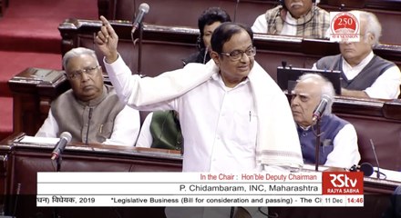 Govt ramming CAB to advance Hindutva Agenda: Chidambaram in Rajya Sabha