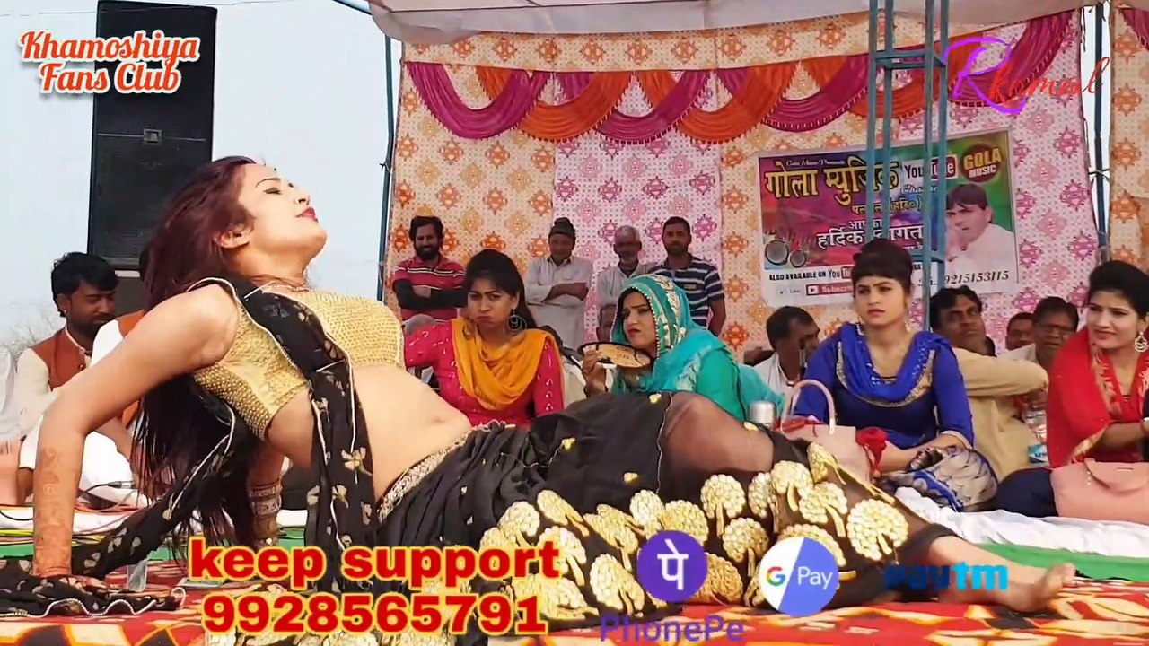 Rate Diya Butake - Jab Mai Aayi Suhag Wali Raat Re Performance By - Komal Rangili