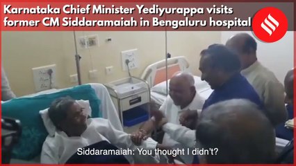 All smiles as CM Yediyurappa meets Siddaramaiah in hospital