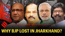 Jharkhand Elections Results: Why BJP failed to retain power