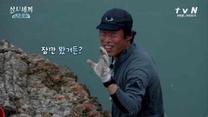 ★경축★ 참바다 씨가 드디어! 어마무시한 돌문어를!!!!!