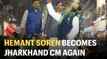 Jharkhand Election Results: Hemant Soren comes out of father's shadow