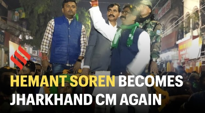 Jharkhand Election Results: Hemant Soren comes out of father's shadow