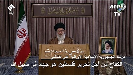 خامنئي في "يوم القدس": "تحرير فلسطين" هو "واجب إسلامي"