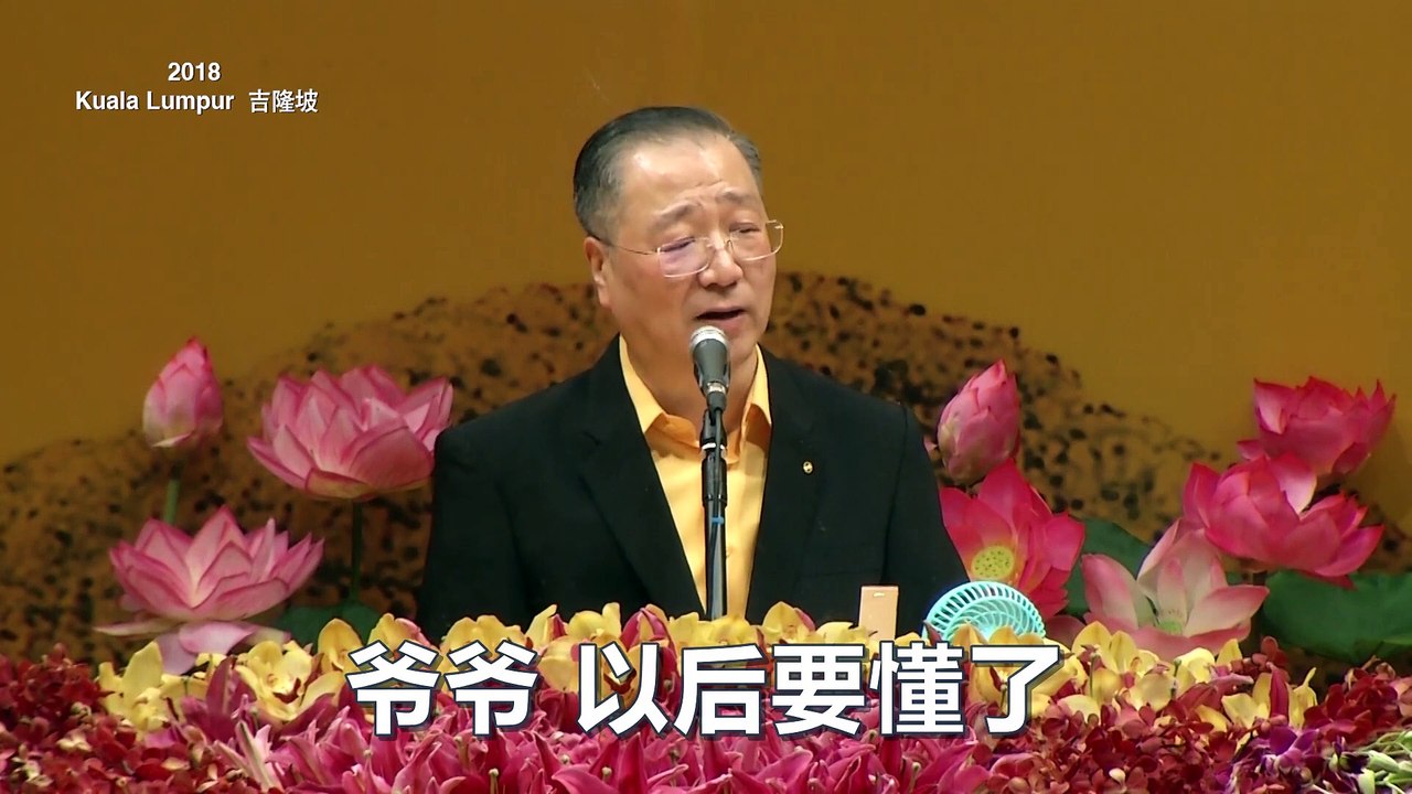 【卢台长讲笑话：好汉不吃眼前亏】