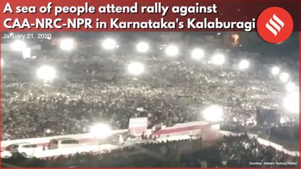 A sea of people attend rally against CAA-NRC-NPR in Karnataka's Kalaburagi