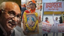 Express Eye for Detail: Akbar resigns, women denied entry to Sabarimala, and Allahabad is now Prayagraj