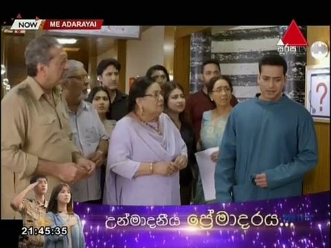 Me Adarayai - 22-05-2020