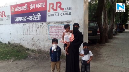 Bareilly- अभी भी नहीं रुक रहे तीन तलाक के मामले, युवक ने पत्नी को छोड़ कर की बहन से शादी