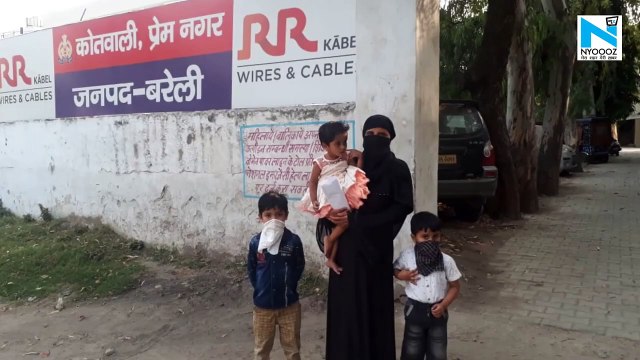 Bareilly- अभी भी नहीं रुक रहे तीन तलाक के मामले, युवक ने पत्नी को छोड़ कर की बहन से शादी