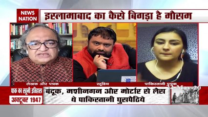 PoK पर दावा ठोकने वाला नापाक पाकिस्तान 'कश्मीरी भाषा' का दबाया गला