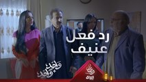 سامر يعيط بوجه عامر ويهدده.. رد فعل عنيف من فايق