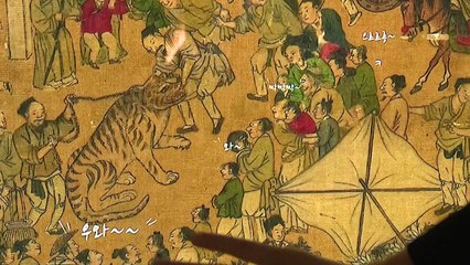 "거 실감나네" 실감 기술로 박물관이 살아나다 / YTN