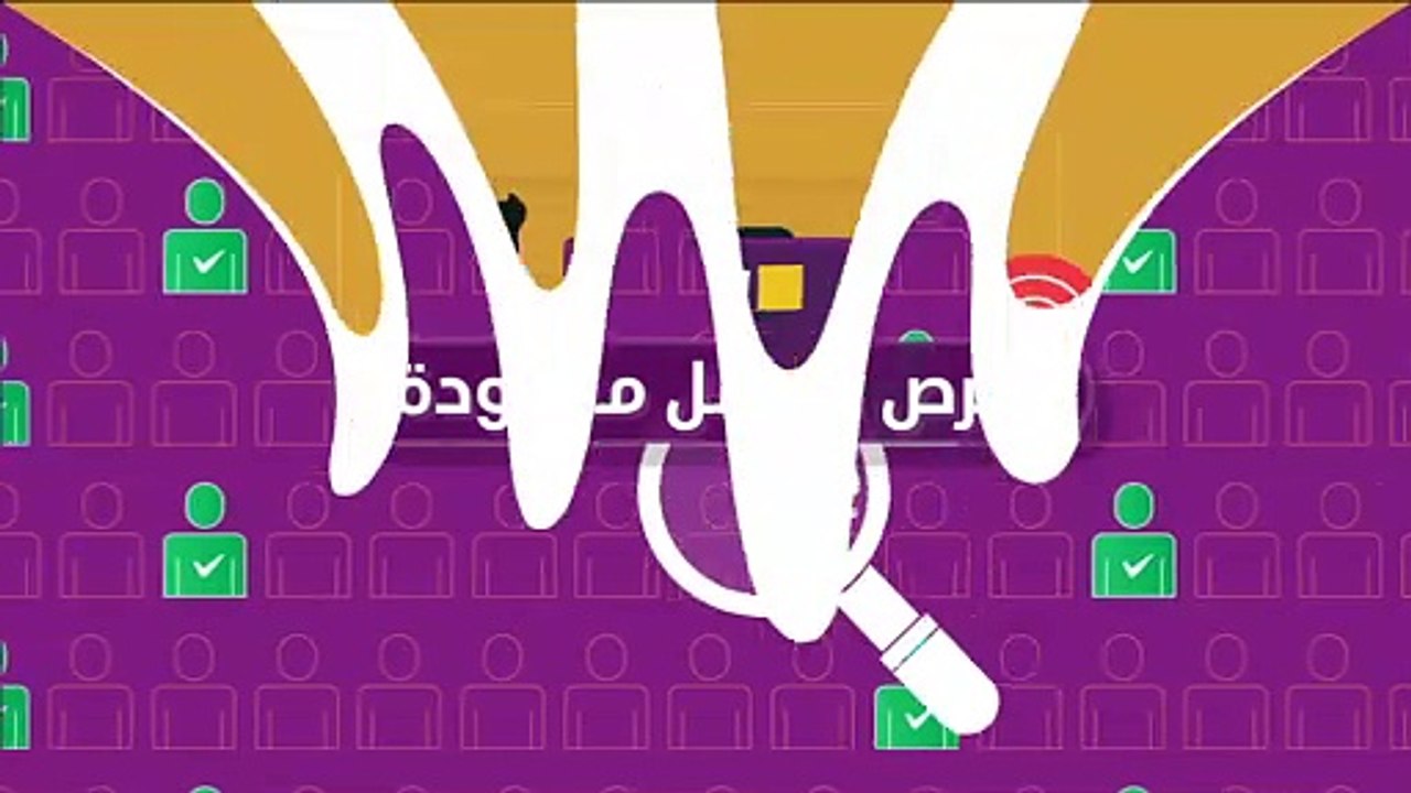 Video motion : قلب تخدم الأولى  SNRT  | Motion graphics | Maroc