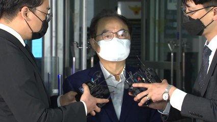 오거돈, 13시간 조사받고 귀가..."시민·피해자에게 죄송" / YTN