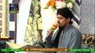 Shan-e-Lailatul Qadr | Tilawat e Quran By Qari Noman Naeemi Naqshbandi | Rehmat e Sehar | Ary Qtv