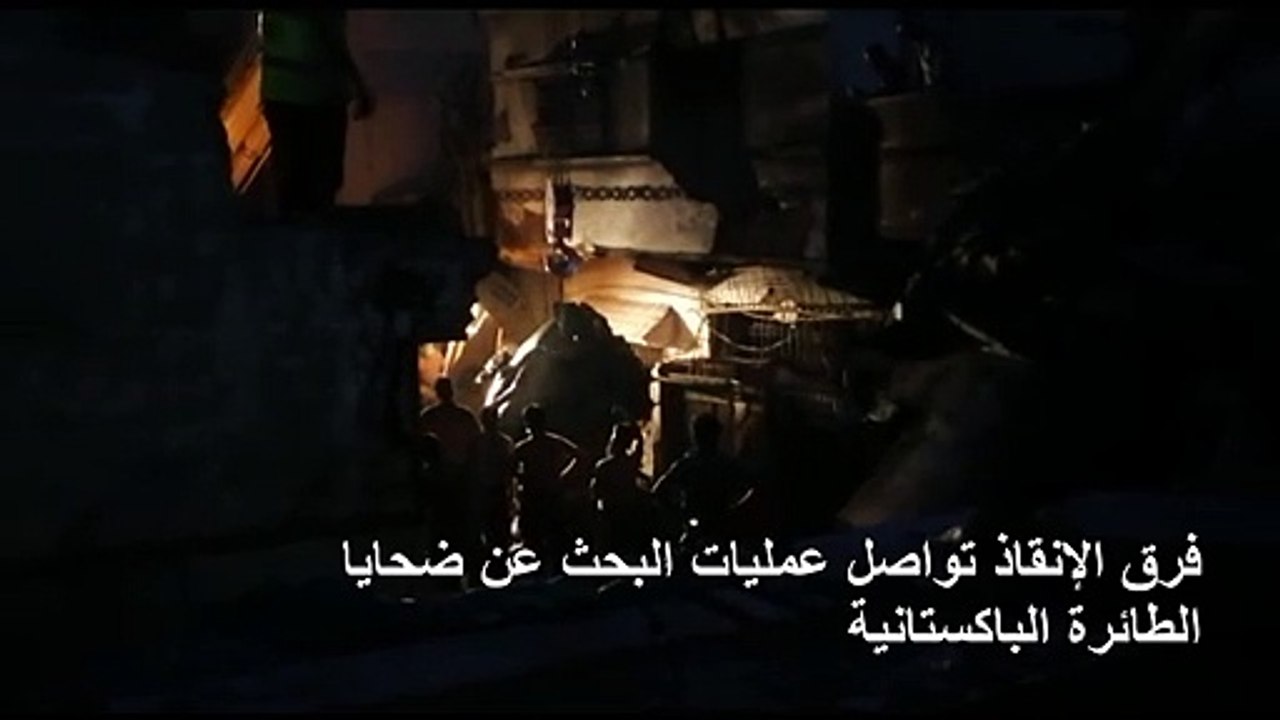 مصرع 40 شخصا على الأقل في تحطّم طائرة إيرباص إي...