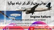 Plane Crashed today in Pakistan