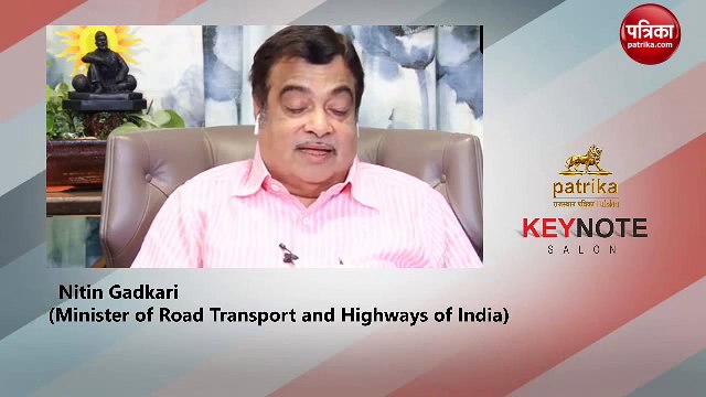 केद्रीय मंत्री नितिन गडकरी बोले- कोरोना के साथ आर्थिक लड़ाई भी बड़ी चुनौती बनी