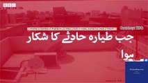 pia plane crashed in karachi 22 may 2020