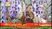 Rehmat e Sehar | Ahkam e Ramzan | Naat Segment | Shan e Ramzan | 23rd May 2020 | ARY Qtv