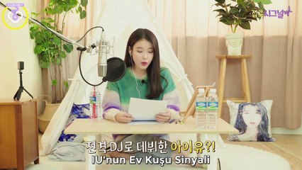 [EDAM Projesi] IU'nun Evkuşu Sinyali 1. Fragman