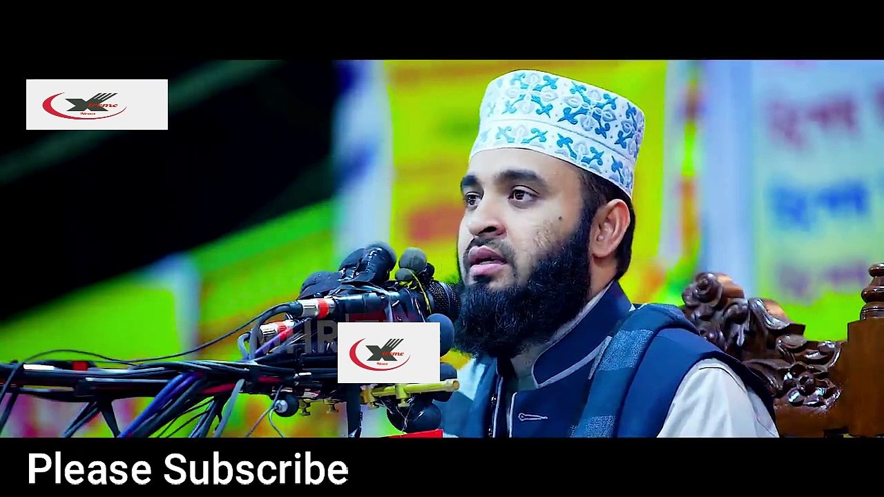 ১০০ জন হত্যা করেও আল্লাহ্_র জান্নাতে গেল - ঘটনাটি শুনে কেঁদেছে সবাই - Mizanur Rahman Azhari Waz 2020