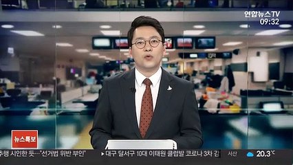 검찰 '프듀 투표조작' 의혹 김광수 프로듀서 소환