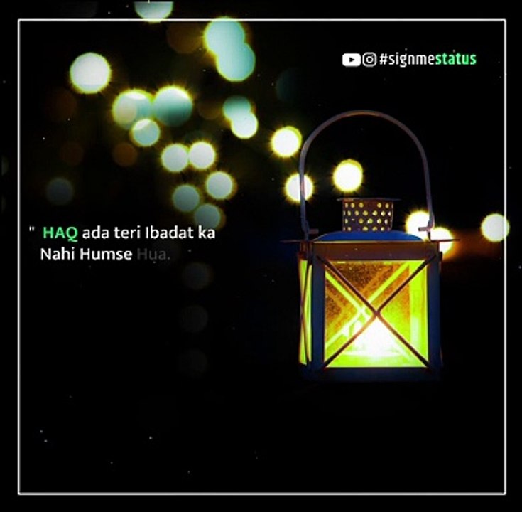 Alvida Alvida Mahe Ramzan  || ramzan ki aakhri raat mubarak ho status | Whatsapp Status