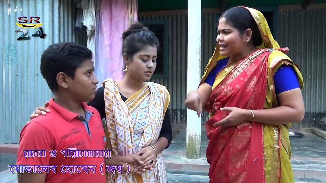 বিদেশীর বউ চাকরানী -- জীবন মুখী শর্ট ফিল্ম -- Bideshir Bow cakrani -- bangla natok -- SR24 HD