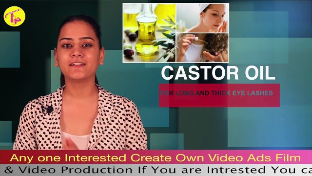 How to get longer and thicker eyelashes using castor oil लंबी और मोटी पलकें कैसे करें