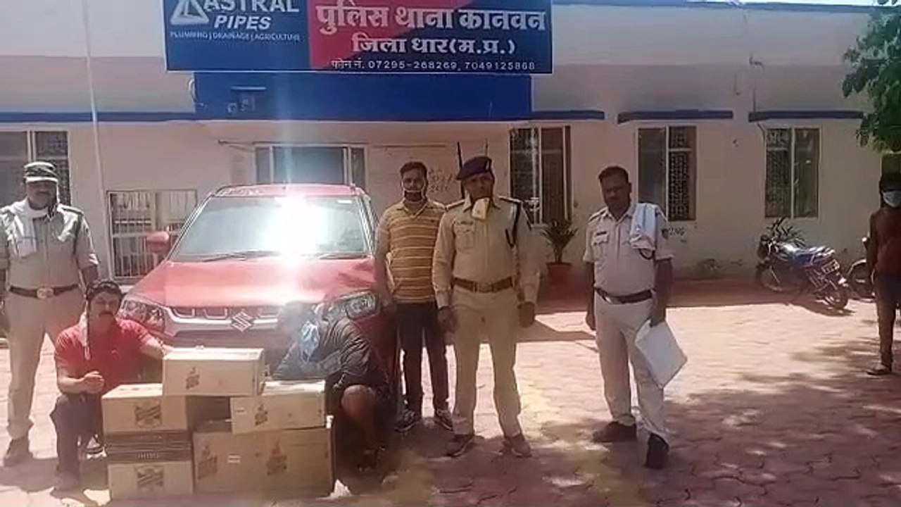 dhar sharab