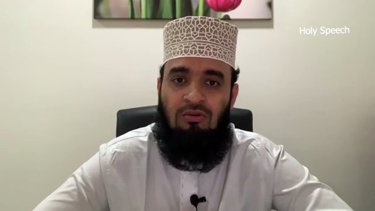 সদকাতুল ফিতর কি? তার গুরুত্ব ও তাৎপর্য || Mizanur Rahman Azhari