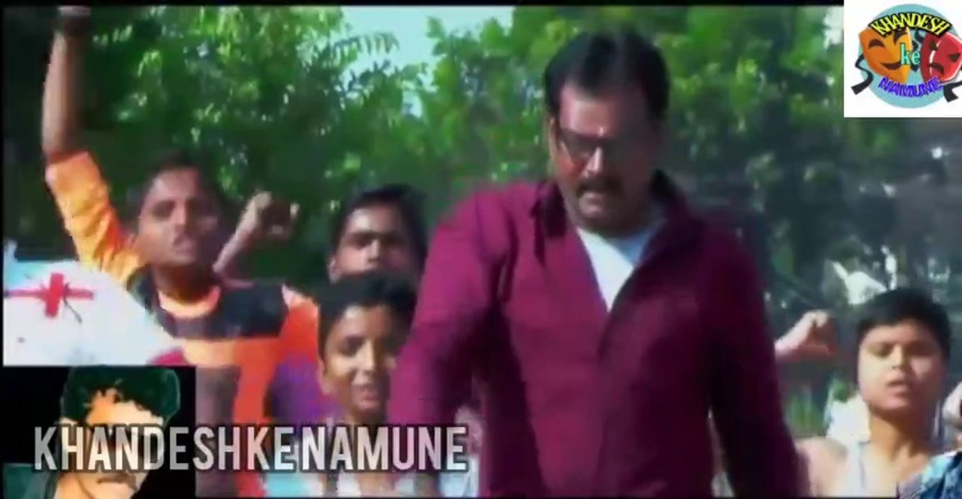 Chotu Dada comedy