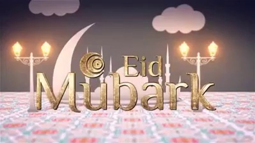 Eid Mubarak WhatsApp Status 2020 | Eid 2020 Status | Happy Eid Mubarak 2020 | Eid Special 2020