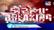 Ahmedabad- Movement on Guruji bridge closed until further orders- TV9News