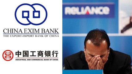 UK Court Orders Anil Ambani To Pay $717 mn To Chinese Banks
