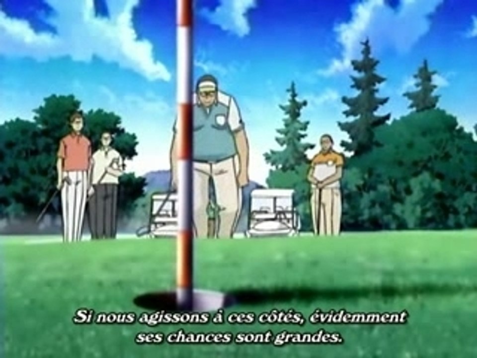 Battle Programmer Shirase 10 vostfr