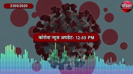 Corona Audio News Bulletin: उत्तर प्रदेश ( Uttar Pradesh ) की अब तक की 10 बड़ी खबरें