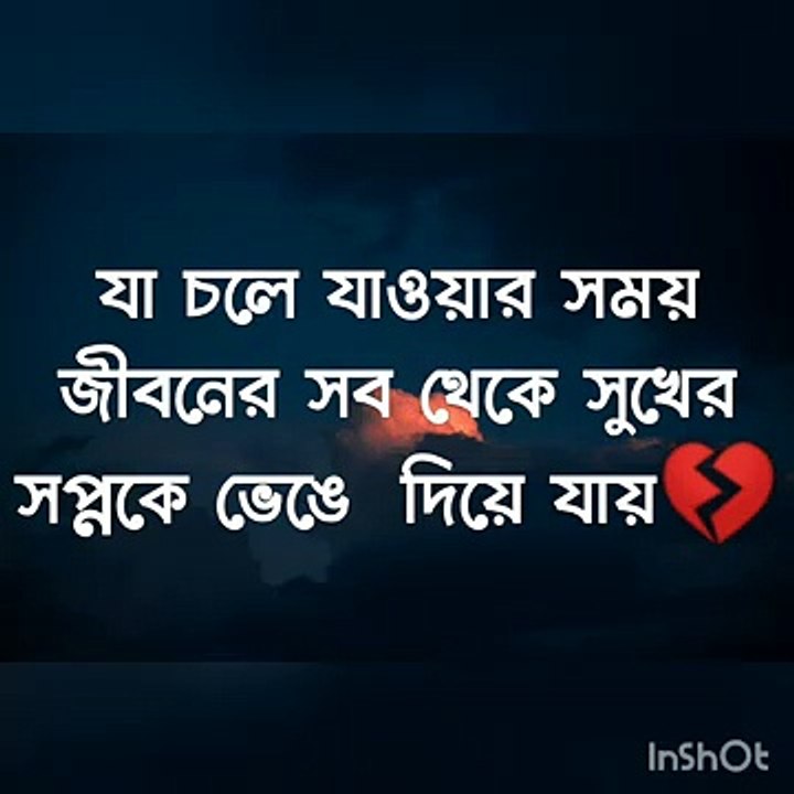 ( Reality though fact) (1)