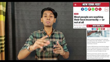 HOW TO GET CLEAR ATTRACTIVE SKIN FAST,Basic Skin Care routine,samiurrahman_Magnetism BANGLA