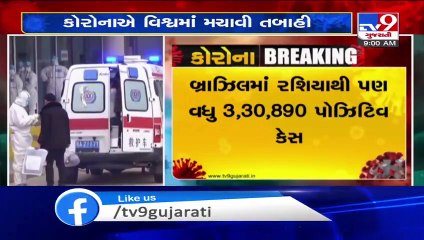 Global COVID-19 cases surge over 52 lakh - TV9News