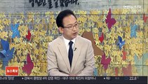 [뉴스특보] 노무현 대통령 서거 11주기 추도식 봉하마을서 엄수