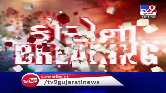 Chhota Udepur- People in large numbers gathered at paan shop in Nasvadi - TV9News