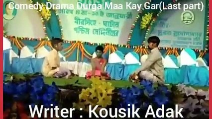 #Comedy Durga Maa kay Gar, Writer: Kousik Adak