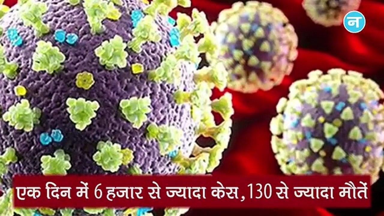 पहली ऐसी Corona Vaccine जिसका 100 लोगों पर ट्रायल हुआ और रिजल्ट भी उम्मीद से ज्यादा अच्छे आए