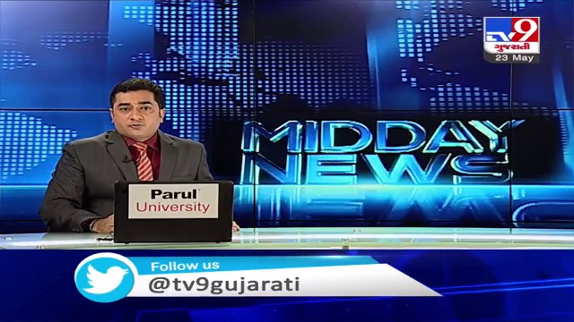 Swarm of locusts hit parts of Bhavnagar- TV9News