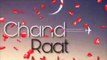 Chand Mubarak  Urdu Poetry Status | Eid ul Fitar Mubarak  | chand raat  | #ChandRaat