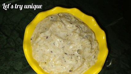 कच्चे पपीते का रायता | Raw Papaya Raita in just 5 minutes - Kacche Papite Ka Raita